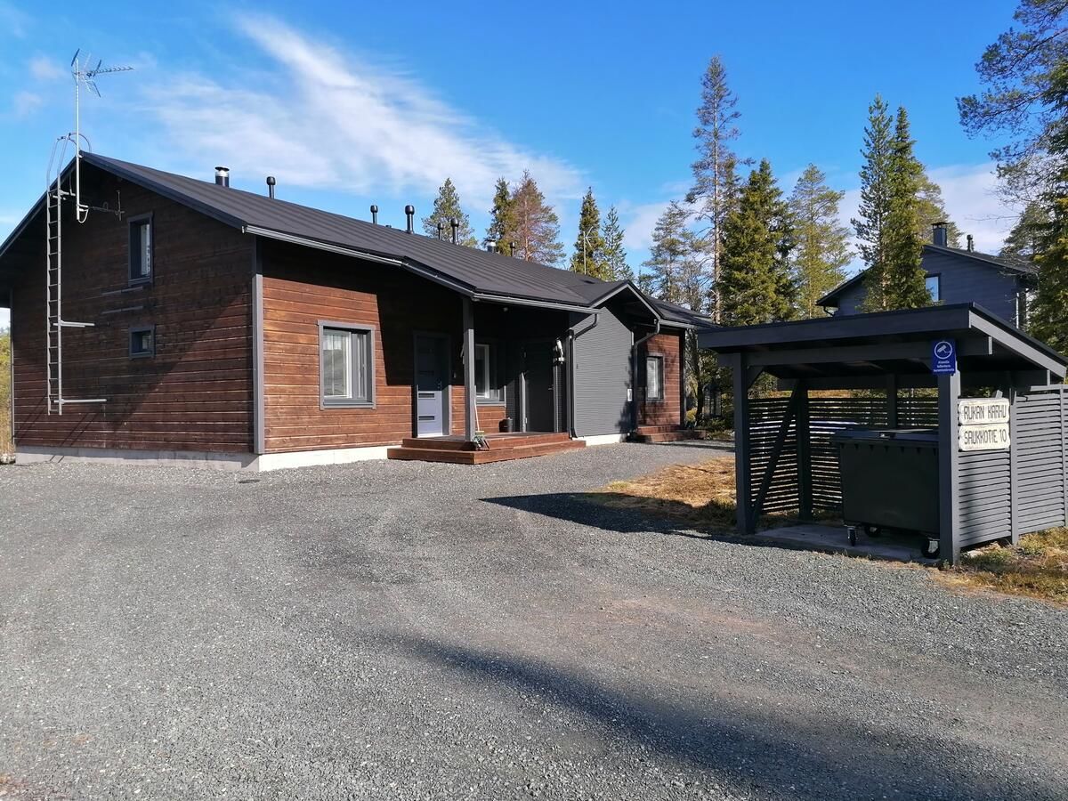 Дома для отпуска Rukankarhu Apartment II Рука-37