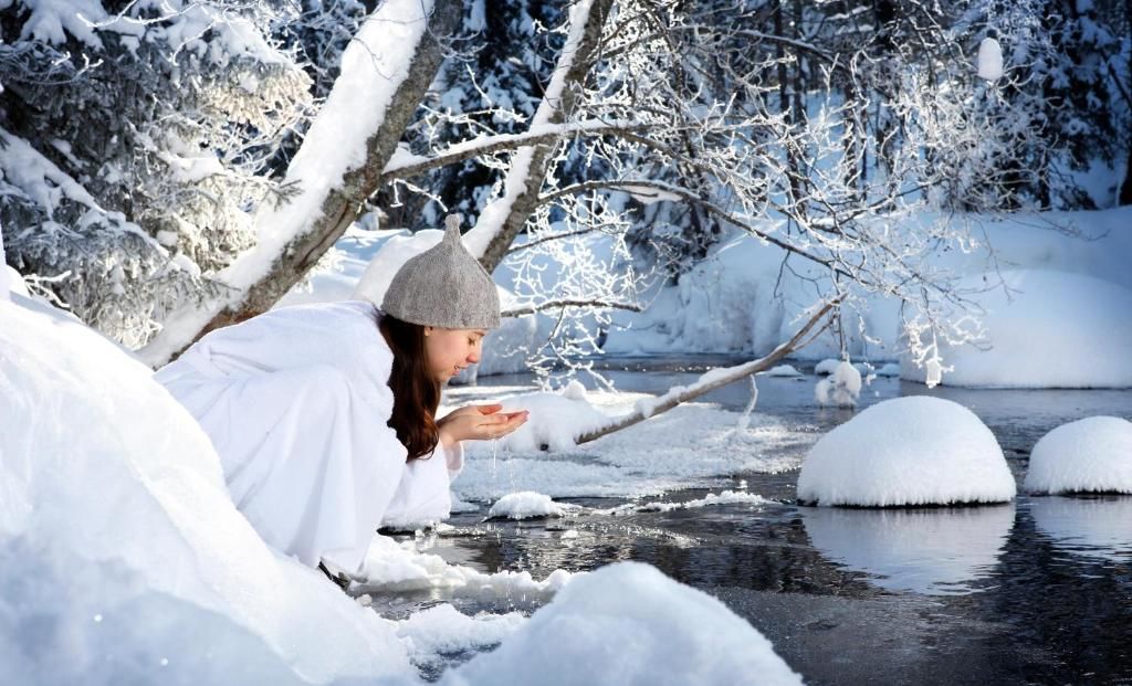 Дома для отпуска Rukankarhu Apartment II Рука-88