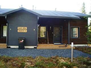 Дома для отпуска Rukankarhu Apartment II Рука Апартаменты с 2 спальнями и сауной-5